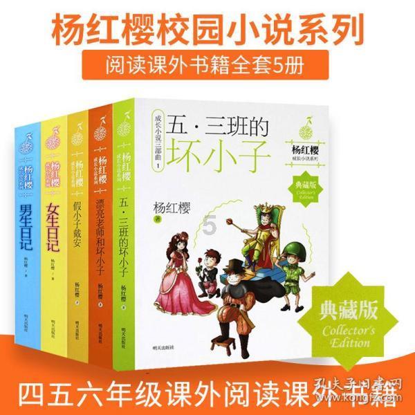 银朵兰药业链式发展后劲足